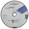 BOSCH  Set 25 discuri taiere metal 230x3 mm