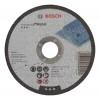 BOSCH  Set 25 discuri taiere metal 125x2.5 mm