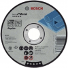 BOSCH  Set 25 discuri taiere metal 125x1 mm
