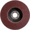 BOSCH  Disc evantai cu degajare Standard for Metal 125 mm, R60
