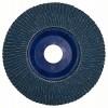 BOSCH  Disc evantai Best for Metal 125 mm, R120