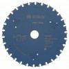 BOSCH  Disc Expert for Steel 160X20X30