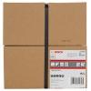 BOSCH S722VFR Set 200 panze Special for Pallet Repair 190 mm