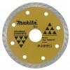 MAKITA  Disc diamantat 230 mm beton/marmura