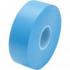 CROMWELL  Banda de izolare PVC 19 mm x33M BLUE PVC INSULATION TAPE