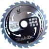 MAKITA PANZA CIRCULAR MFORCE 210X30X24TH LEMN MEDIU