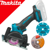 MAKITA DMC300Z Ferastrau circular compact 76 mm Li-Ion,18V, fara acumulator in set (SOLO)