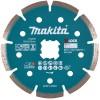 MAKITA  Disc diamantat beton/granit 125 mm cu X-LOCK