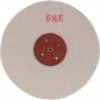 CROMWELL  Disc de lustruit - Moale 100x25 mm (4x1
