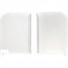 CROMWELL  Matlock. 200mm White L/H Shelf Ends Twin Slot Shelving