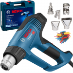 BOSCH GHG 23-66 Suflanta cu aer cald 2300 W + Set accesorii (FOLOSIT)