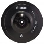 BOSCH  Disc cu prindere tip arici 125 mm