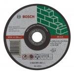 BOSCH  Set 25 discuri taiere piatra 150x2.5 mm