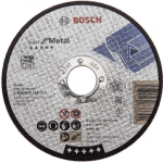 BOSCH  Set 25 discuri taiere metal 125x1.5 mm