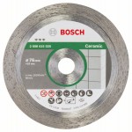 BOSCH  Disc diamantat Best for Ceramic 76 mm pentru GWS 12V-76