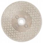 BOSCH  Disc diamantat pentru otel 125 BEST