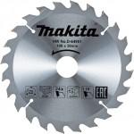 MAKITA  Disc circular lemn 190x30x24T