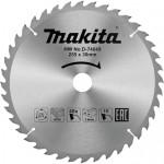 MAKITA  DISC TCT 255 (SENS AC CEAS)MLS100,M2300,MT230