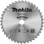 MAKITA  DISC TCT 260 (SENS INV AC CEAS)MLS100,M2300