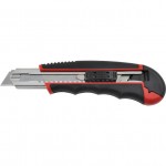 CROMWELL  Cutit cu autoincarcare si blocare AUTOLOAD & LOCK KNIFE - 8-SEG SNAP-OFF BLADE