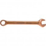 CROMWELL  Cheie combinata Al-Br 8 mm SPARK RESISTANT COMBINATION SPANNER Al-Br