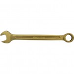 CROMWELL  Cheie combinata Al-Br 14 mm SPARK RESISTANT COMBINATION SPANNER Al-Br