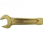 CROMWELL  Cheie fixa de lovire Al-Br 27 mm SPARK RESISTANT O/END SLOGGING WRENCH Al-Br