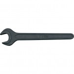 CROMWELL  Cheie cu falca deschisa - Cap unic 6 mm WORKSHOP OPEN END SPANNER