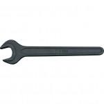 CROMWELL  Cheie cu falca deschisa - Cap unic 75 mm WORKSHOP OPEN END SPANNER