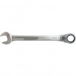 CROMWELL  Cheie combinata  reversibila 8 mm REVERSIBLE COMBINATION SPANNER