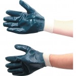 CROMWELL  Manusi captusite cu nitril H/D NITRILE COATED K/W GLOVE BLUE SZ.9