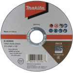 MAKITA  Disc taiere inox 125x1 mm