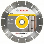 BOSCH  Disc diamantat universal 125 PROFESSIONAL