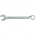 CROMWELL  Senator. Double End, Combination Spanner, 9mm, Metric