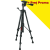 BOSCH BT 150 Stativ pentru constructii