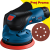 BOSCH GEX 12V-125 Slefuitor excentric cu 1 acumulator Li-Ion, 3Ah (Fara incarcator!)
