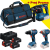 BOSCH Kit 3 scule 18V GSR + GDX + GBH + 3x5.0Ah + GAL 12V/18V-80 + Geanta textil
