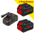 BOSCH ProCORE 18V + GAL1880CV Set 2 acumulatori Li-Ion, 18V, 8Ah + Incarcator rapid de 8Ah