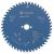 BOSCH  Disc Expert for Wood 190x20x48T