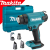 MAKITA DHG181ZK Suflanta cu aer cald Li-Ion, fara acumulator in set (SOLO)
