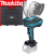MAKITA DTC103ZK Masina de debitat cabluri, Li-Ion, 18V, 54 mm, fara acumulator in set (SOLO)