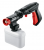BOSCH  Declansator 360 Degree Gun