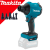 MAKITA AS001GZ Masina de suflat brushless Li-Ion, 40V XGT, fara acumulator in set (SOLO)